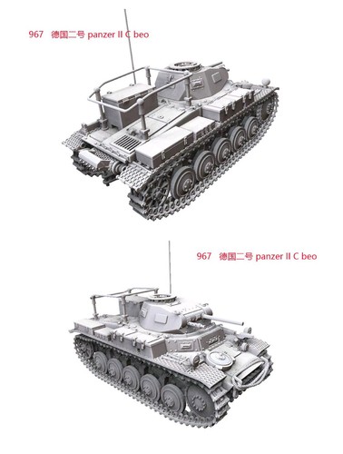 Modellino carro armato tedesco
