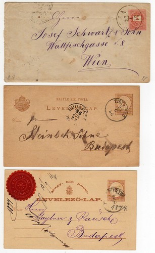 44269 interi austria vienna - 44269,